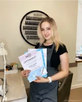 Сергеева Анастасия